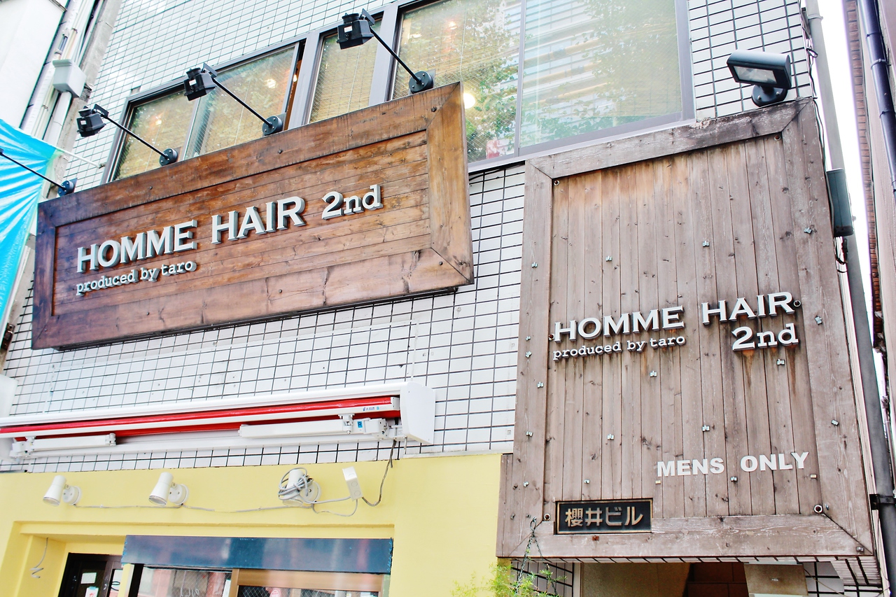 HOMME HAIR 2nd 写真2